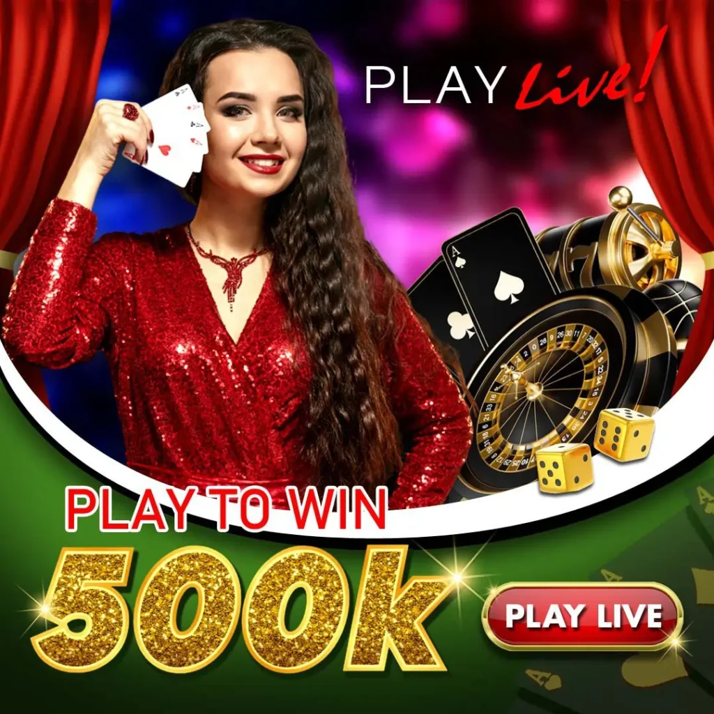 Play to win 500,000